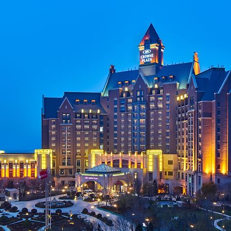Crowne Plaza Tianjin Jinnan By Ihg Exterior photo