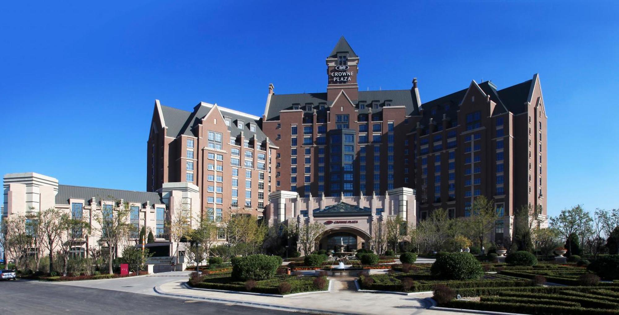 Crowne Plaza Tianjin Jinnan By Ihg Exterior photo